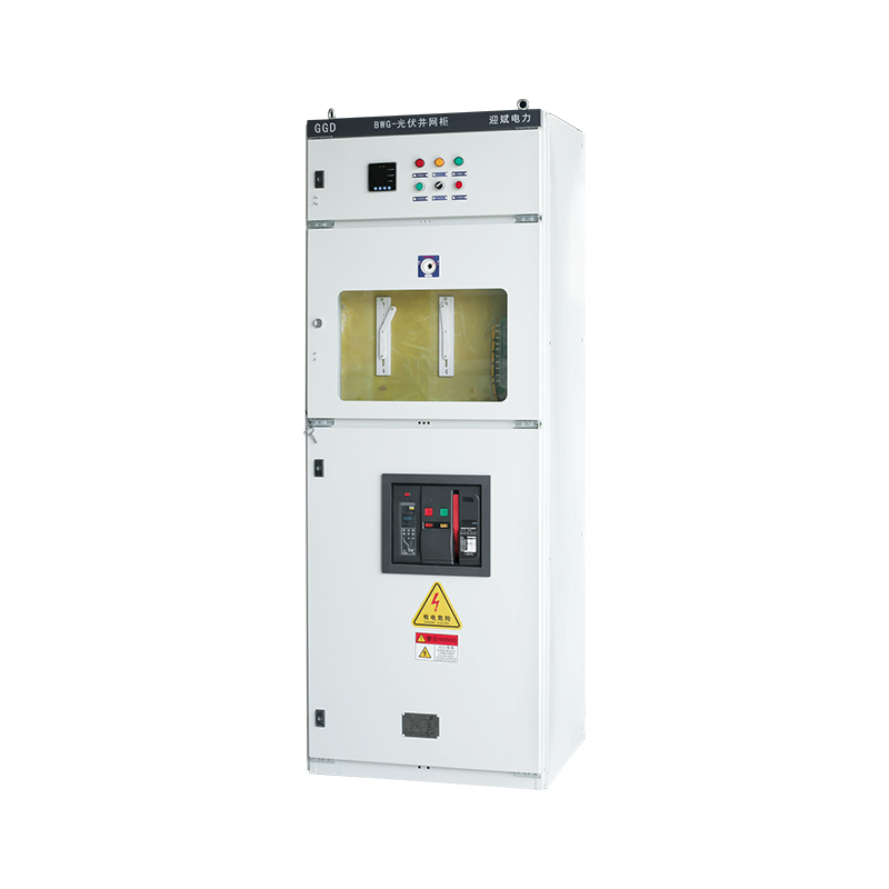 YBBWG 光伏并网柜