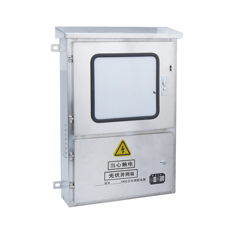 YBBWX 光伏并网箱