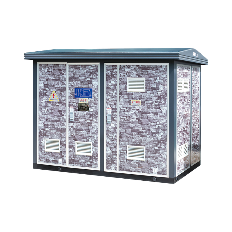 YB□-12/0.4-1250 高/低压预装式变电站